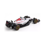 Bburago 1:43 Oracle Red Bull Racing RB21 – Max Verstappen Japanese GP 2025 - Image 3