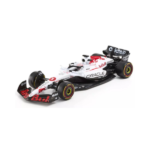 Bburago 1:43 Oracle Red Bull Racing RB21 – Max Verstappen Japanese GP 2025